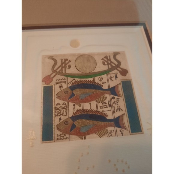 Jan Fleck "PISCES" Artist's‎ Proof 42/150, Hand-Painted Egyptian Etching, Signed - Picture 4 of 15